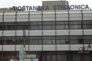 Novu Agrobanku Poštanska preuzima od ponedeljka