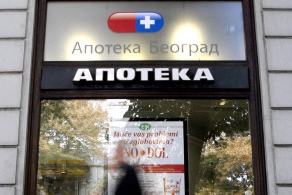 ŠIROKO: Apoteka Beograd pare za lekove delila na plate!