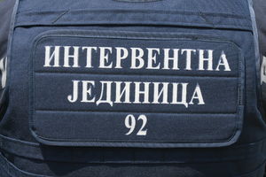 GAJLI MARIHUANU U BRAJKOVCU: Policija uhapsila četvoricu Lazarevčana!