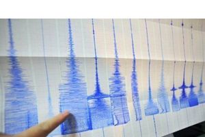 Zemljotres od 7,7 stepeni u Ohotskom moru