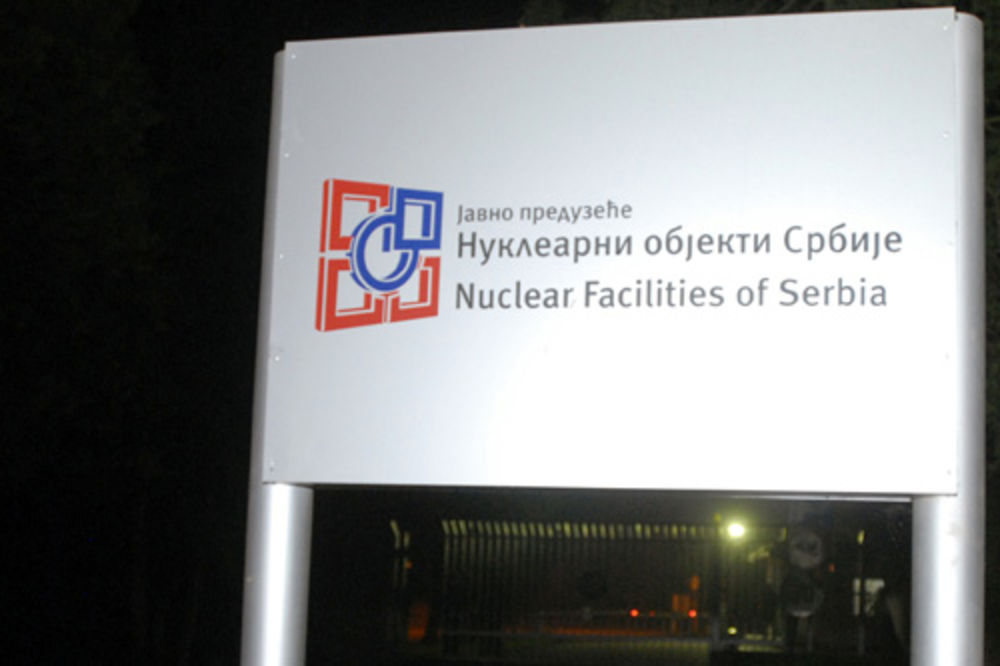 DOVOLJAN JE SAMO JEDAN KIKS: Nastavnik fizike kontroliše nuklearni reaktor u Vinči!