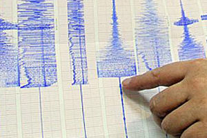 Na Novom Zelandu zemljotres 6,9 stepeni