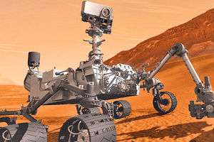 NASA priznala: Zaleteli smo se, sa Marsa ništa novo