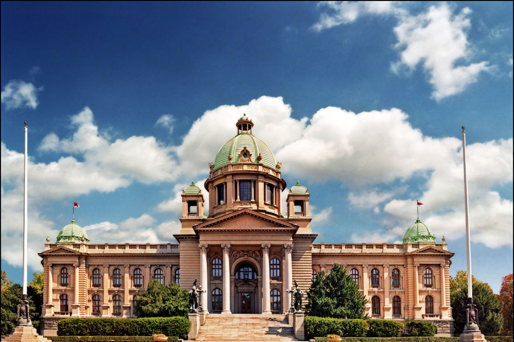 Usvojene izmene Zakona o Narodnoj banci Srbije