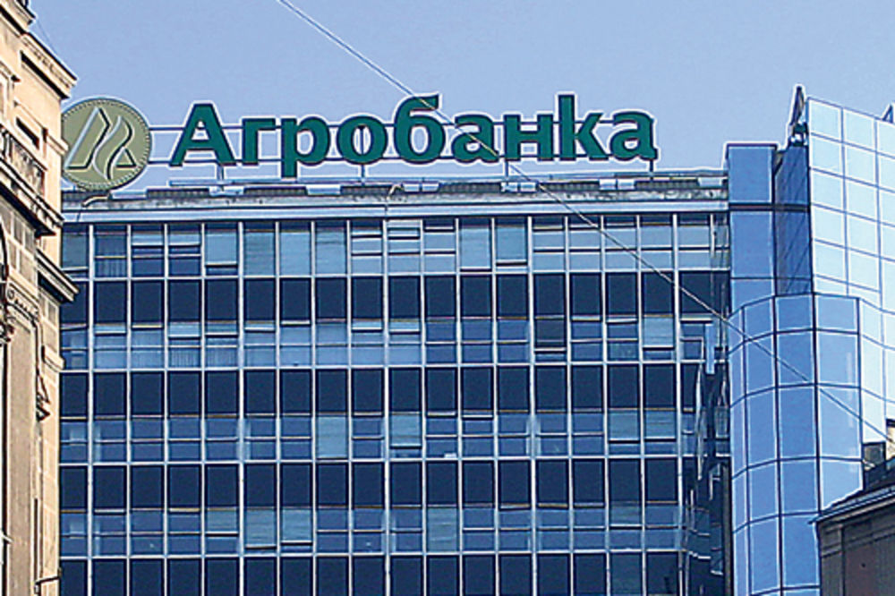 Agrobanka: Lazarević, Bogićević i Đurić pod istragom