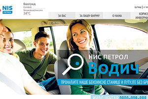 NIS petrol predstavio novi veb sajt