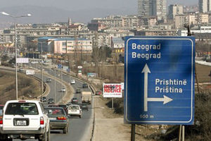 Počela sednica o platformi o Kosovu