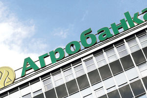 Uhapšeni u aferi Agrobanka: Nismo hteli da ojadimo banku