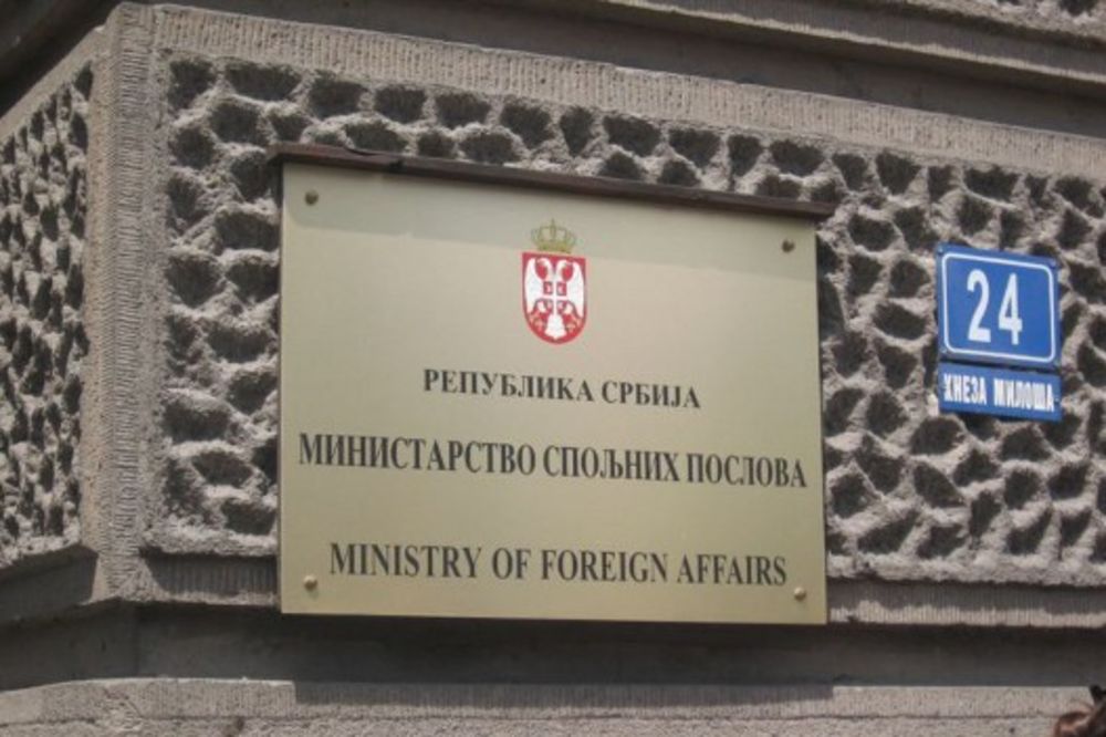 MSP: U Ukrajini nema povređenih građana Srbije