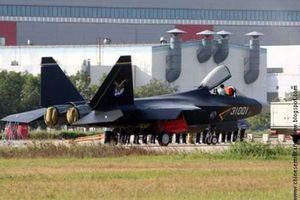 Kina napravila drugi stelt avion J-31