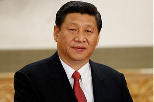 Si Đinping novi lider Kine