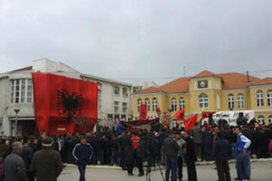 Dan albanske zastave u Preševu