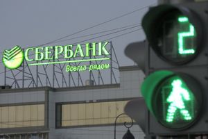 Volksbanka postala Sberbank Srbija