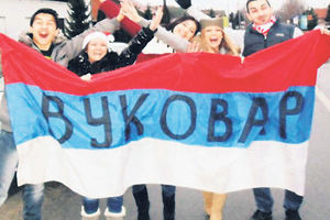 Evropa brani Srbe: Vukovar može na ćirilici