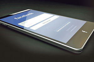 FEJSBUK TELEFON: HTC i FB predstavljaju novo čudo?!