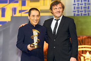 Kineski režiser Džang Jimou: Obožavam Valtera