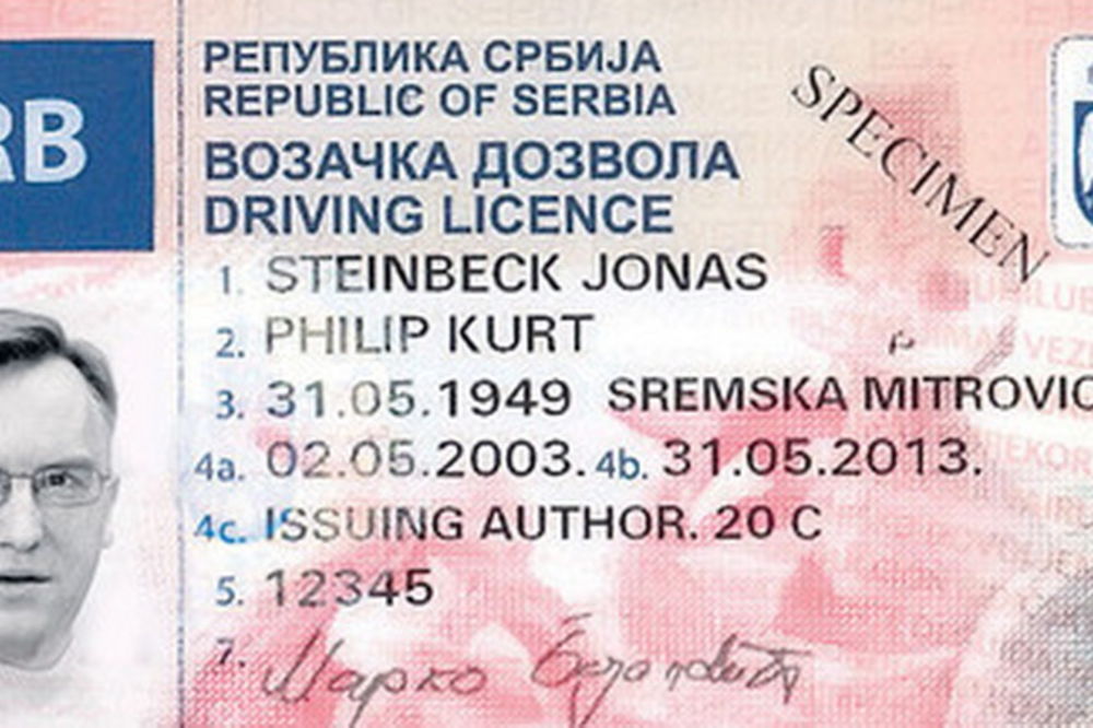 Vozačku dozvolu možete da zamenite na sajtu euprava.gov.rs!