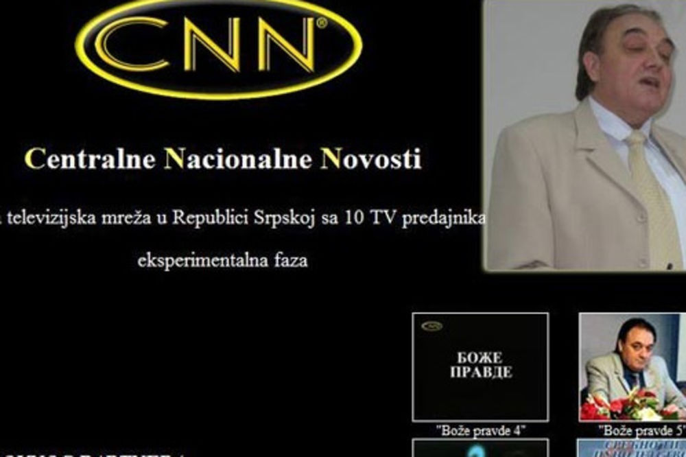 Srpska dobila svoj CNN!