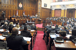 PREPORUKA VLADE: Skupština da ne glasa ponovo o Zakonu o prodaji nepokretnosti