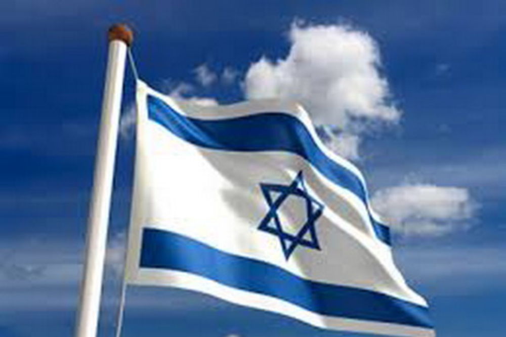 DIPLOMATE OKONČALE ŠTRAJK: Ambasada Izraela u Beogradu od danas ponovo radi