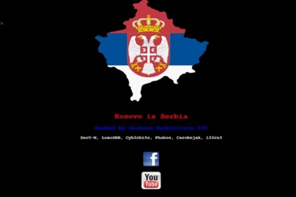 KOSOVO JE SRBIJA: Hakeri oborili sajt albanskog suda