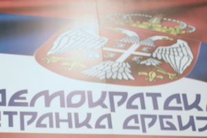 DSS: Prijem Kosova u MOK bio bi skandal