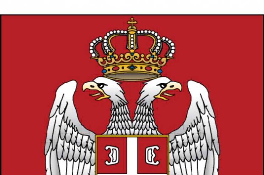 KONKURS: Vojska Srbije traži pravoslavne sveštenike