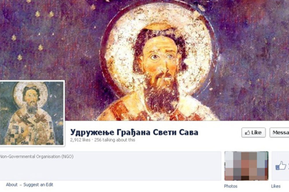 POLICIJA GRAĐANIMA: Da nije bilo Fejsbuk akcije, dileri iz Lazarevca bi bili u zatvoru