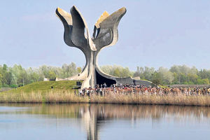 JOŠ JEDNO RUGANJE ŽRTVAMA Jasenovac nije bio konc-logor, niko tu nije ubijen zato što je bio Srbin!