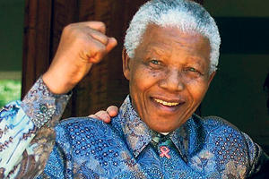 Mandela zaveštao imovinu od 4,1 miliona dolara