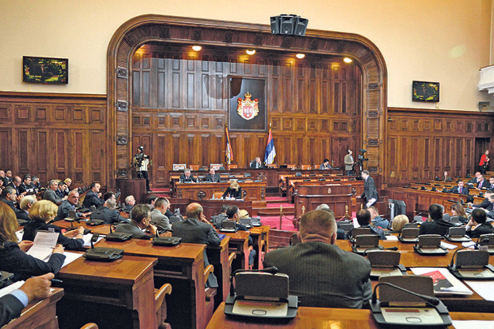 Srbija dobila budžet za 2014. godinu