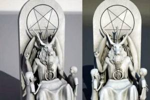 ZNAK ZVERI NIJE 666: Zaboravite ono što ste mislili da znate o satani! Evo zbog čega...