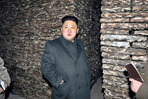 MONSTRUM: Kim Džong Un pobio sve rođake teče koga je pogubio!