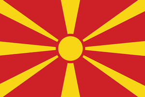 ISEKAO HIMNU: Grčki ministar odbrane zabranio intoniranje jer se šest puta čuje Makedonija