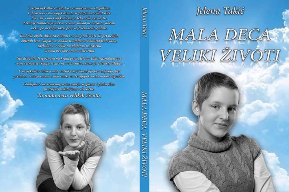 SLAVEĆI ŽIVOT: Promocija zbirke pesama Jelene Takić (16) Mala deca veliki životi
