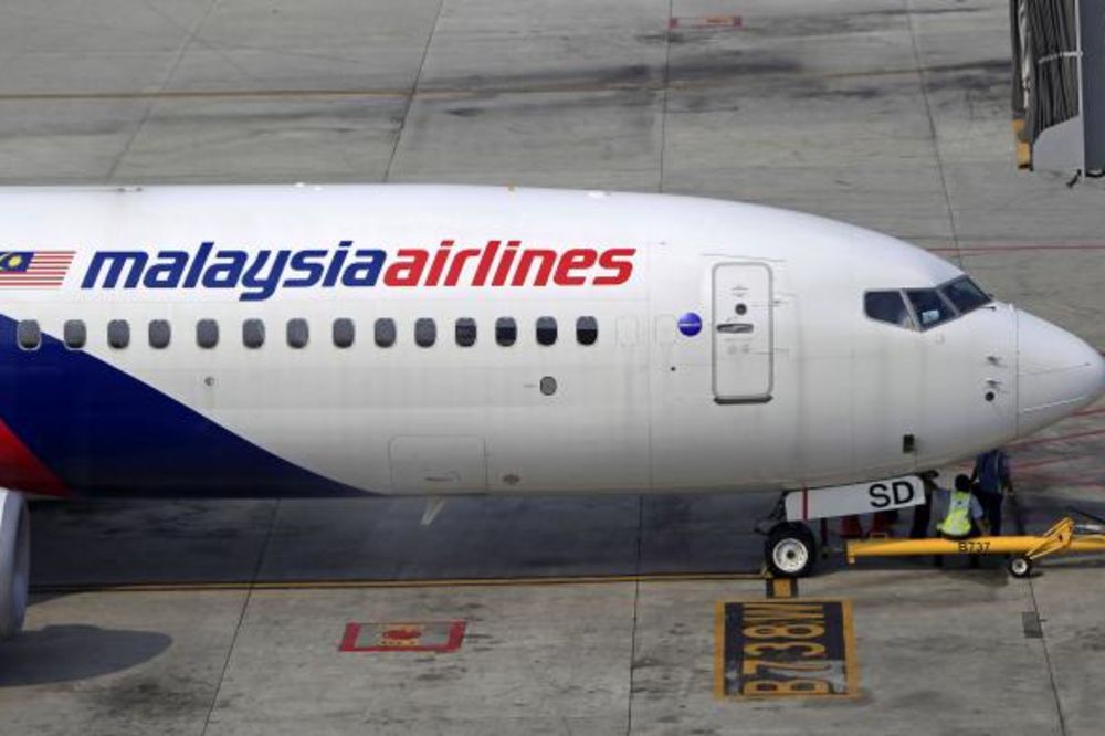 INTERPOL: Teroristi nisu oborili malezijski avion CIA: Možda ipak jesu!