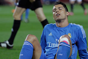 DUGO ČUVANA TAJNA: Ronaldo ima problema sa kolenom