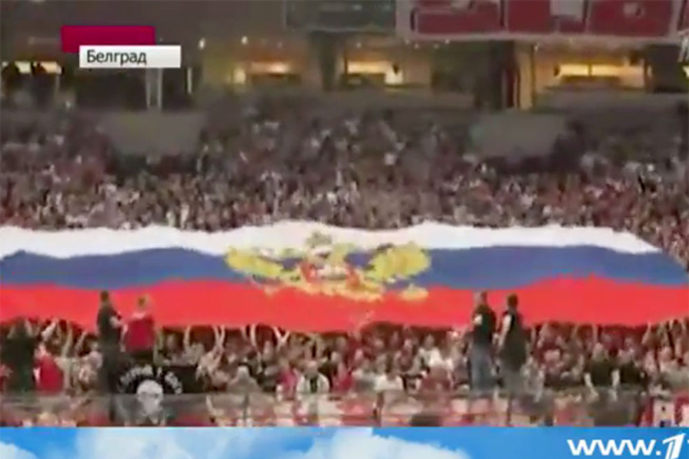 ODUŠEVLJENI DELIJAMA: Pogledajte prilog ruske TV o navijačima Zvezde