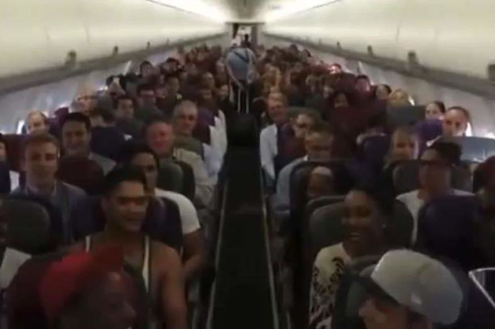 Ovaj snimak iz aviona pogledalo je više od 4 miliona ljudi!