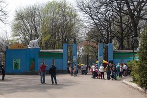 ŽIVOTINJE UMIRU: Ukrajinski zoo vrt preživeo oba svetska rata, ali ne i sadašnju krizu!