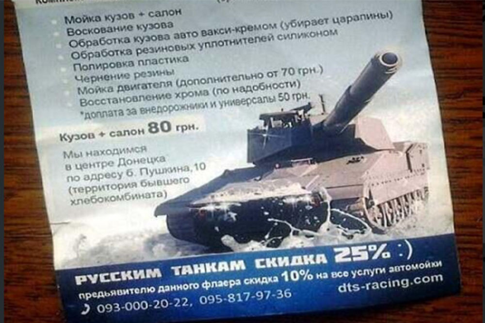 POPUST ZA TENKOVE: Autoperionica u Donjecku nudi niže cene za rusku vojsku!