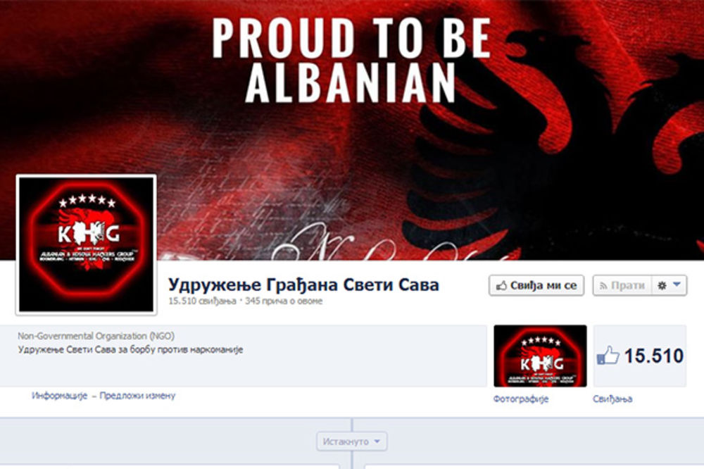 Albanski hakeri upali na stranicu Udruženja građana Sveti Sava!