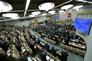 UPOZORENjE: Ruska državna Duma usvojila Izjavu protiv ulaska Crne Gore u NATO