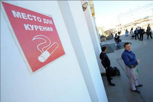 A SADA IZISTINSKI: Rusija pooštrila kazne za pušenje na javnom mestu