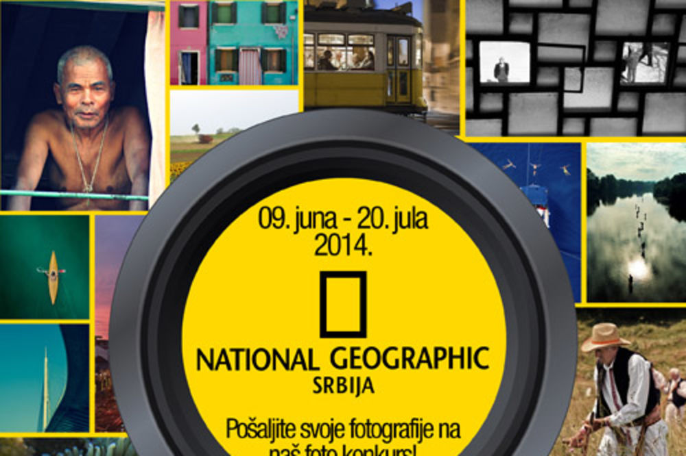 Prijavite se na foto konkurs National Geographic Srbija