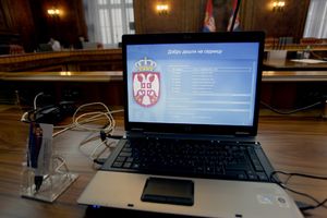 NA PREDLOG PREMIJERA: O Beogradu na vodi bez hitnog postupka u parlamentu
