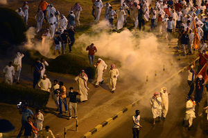 BUNT PROTIV KORUPCIJE: Suzavac i šok bombe na demonstranate u Kuvajtu