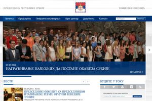 Hakerski napad na sajt Predsednika Srbije