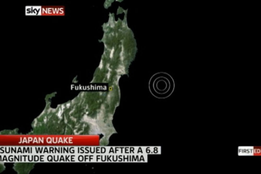 6,8 PO RIHTERU: Cunami opet pogodio Fukušimu!