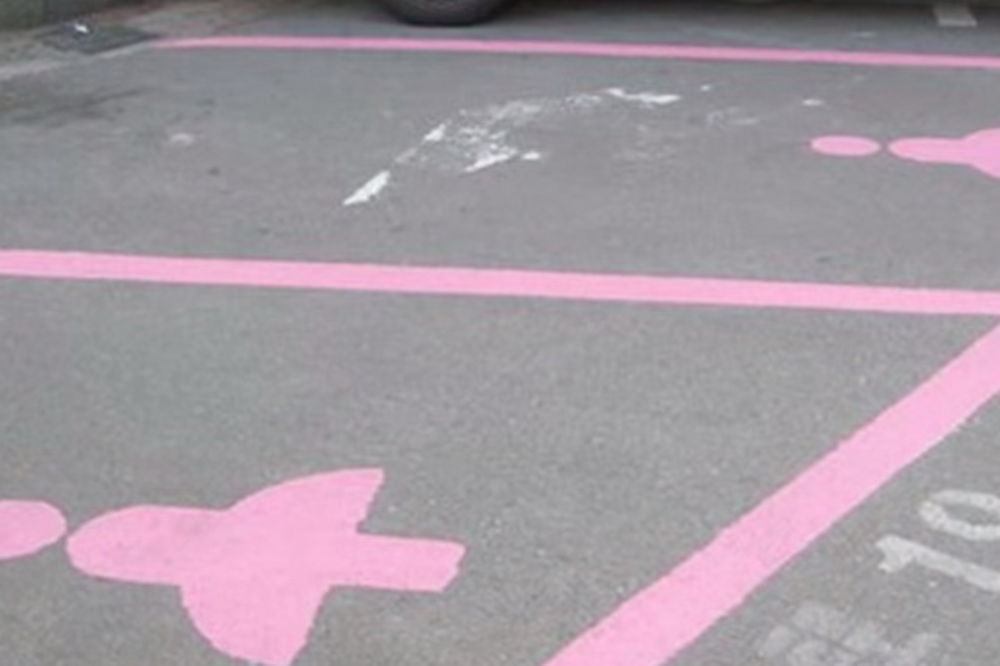 UVREDA: U Kini parking mesta za žene šira 30 cm?!